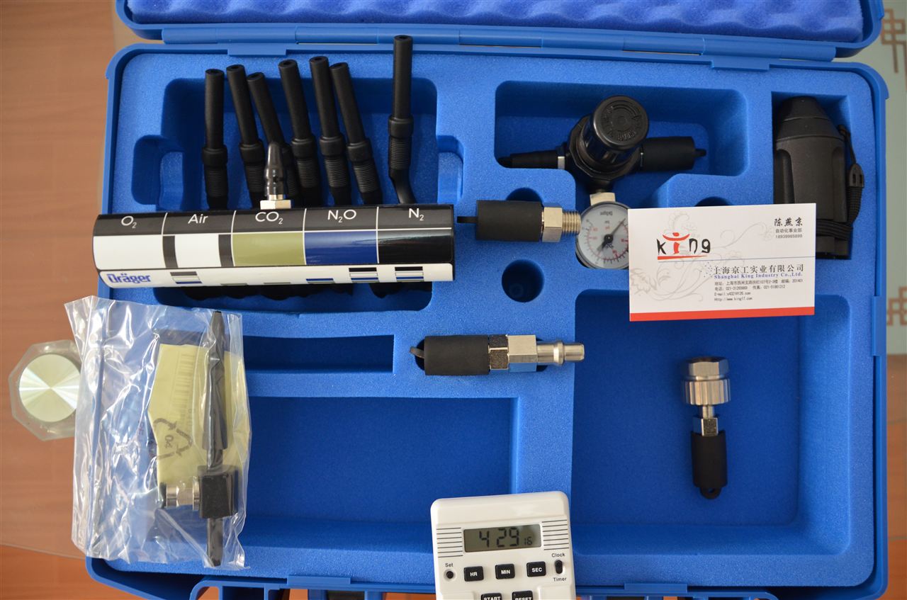 MultiTest med. Int医用压缩空气检测仪 精准分析，守护医疗用气安全