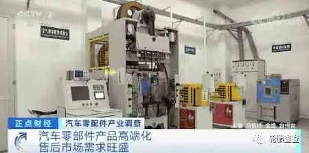 轮毂订单暴涨100%背后的空气质量测试挑战