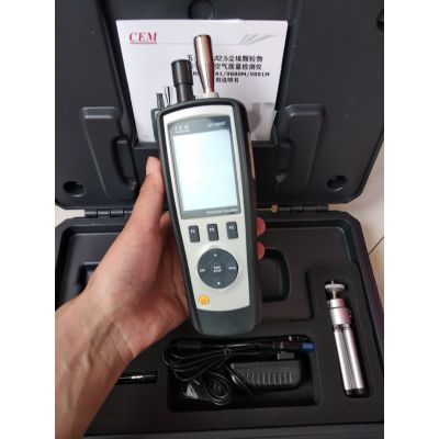 华盛昌DT-9880粒子计数器 专业PM2.5与粉尘分析利器